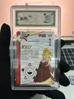 KAYOU Naruto NR-SP-042 Deidara SP Grade Card CCG TCG Collection Card 10 - Image 2