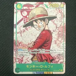 Monkey.D.Luffy SEC Parallel OP13-118 ONE PIECE Japanese Carrying on His Will NM - Image 1