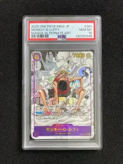 2025 One Piece TCG JPN EB02-061 SEC Monkey D. Luffy Manga ALT ART PSA 10 FR28 - Image 1