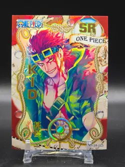 One Piece Kabag 8 The Master of the New World Kid #OP-SR-015 (B) - Image 1