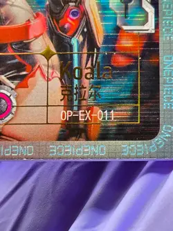 One Piece Kabag 8 The Master of the New World Koala #OP-EX-011 - Image 3