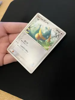 LaRousse’s Munchlax 006/019 MINT/EXC Pokemon Card Japanese VS Vintage Rare - Image 5