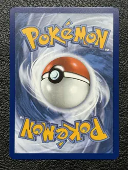Special Red Card 082/086 - Uncommon - Pokemon TCG: Chaos Rising - English NM - Image 2