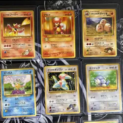 24 Vintage Japanese Pokemon Cards Lot WOTC Era Base/Neo Promo NM-MT Pokemon - Image 4