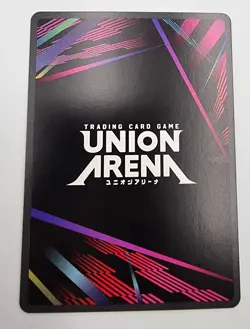 Union Arena Card BLEACH Vol.2 Giselle Gewelle SR 1* Parallel - Image 3