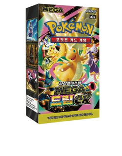 Pokemon Card MEGA Dream EX High Class Pack Booster Box 10 Packs Korean - Image 1