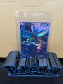 HandMade Per Order PokeTeamLegends Pokemon Card Holo PTL507 Greninja - Image 1