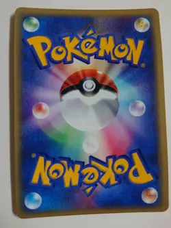 POKEMON CARD GAME JAPANESE E-series Magneton 072/088 HOLO NearMint/Excellent - Image 2