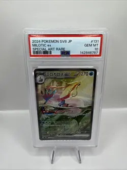 PSA 10 Milotic ex 131/106 SAR SV8 Japanese Super Electric Breaker Pokemon Card - Image 1