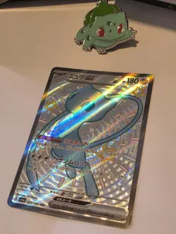 Mew ex 327/190 SSR Shiny Treasure ex Japanese Pokemon Card - Image 3