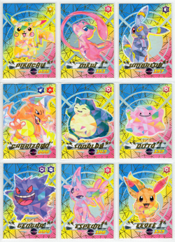 Blue Pokedex Cards - Limited Edition Box Hits * CRYSTAL CARDS * (9 CARD SET ) - Image 1