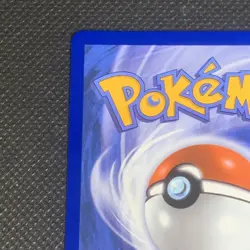 Pokemon TCG Misdreavus Basic 60HP 233/217 ASC Ghost 2026 English mahu Card Stock - Image 5