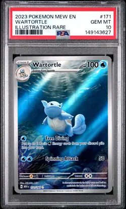 Wartortle 171/165 Pokemon 151 #171 Illustration Rare GEM MINT PSA 10 - Image 1