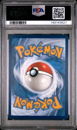 Wartortle 171/165 Pokemon 151 #171 Illustration Rare GEM MINT PSA 10 - Image 2