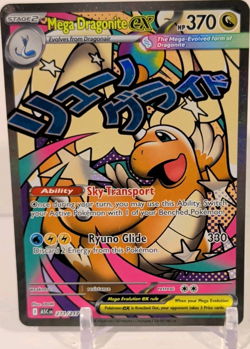 Mega Dragonite ex 271/217 Mega Attack Rare Pokemon Ascended Heroes NM - Image 1