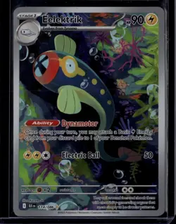 Pokemon TCG SV: Black Bolt #114/086 Eelektrik Illustration Rare Holofoil - Image 1