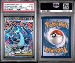 2025 POKEMON MEP EN-ME BLACK STAR PROMO #023 MEGA CHARIZARD X EX PSA 10 - Image 3