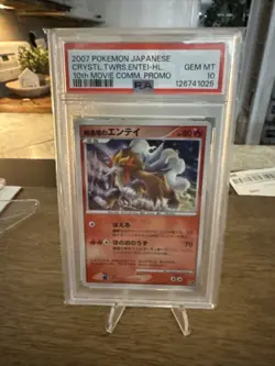 PSA 10 Crystal Tower’s Entei Pokemon 2007 HOLO 10th Movie Commemoration Promo JP - Image 1