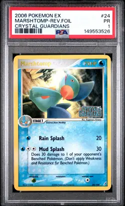 2006 POKEMON EX CRYSTAL GUARDIANS #24 MARSHTOMP-REVERSE FOIL PSA 1 - Image 1
