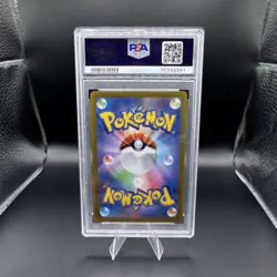 Pokemon Latias Art Rare Holo 195/172 VSTAR Universe Japanese 120 HP - Image 2