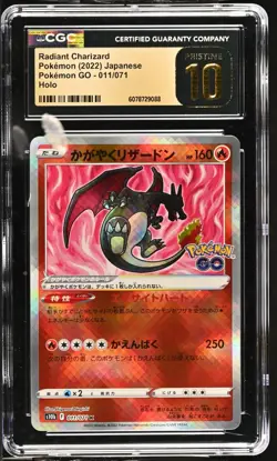 radiant charizard 011 pristine 10 cgc japanese pokemon go graded - Image 1