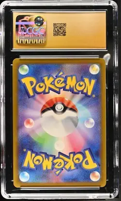 radiant charizard 011 pristine 10 cgc japanese pokemon go graded - Image 2