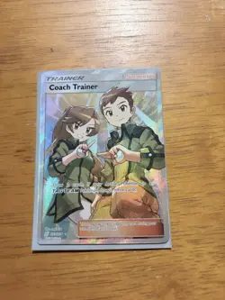 Pokemon Coach Trainer 233/236 Full Art Ultra Rare Holo Unified Minds - Image 1