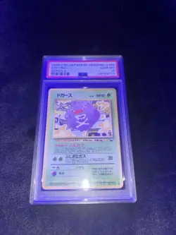 1998 Pokemon Vending Series 2 Koffing #109 PSA GEM MENT 10 - Image 1