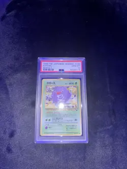 1998 Pokemon Vending Series 2 Koffing #109 PSA GEM MENT 10 - Image 3