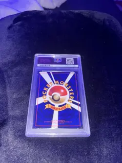 1998 Pokemon Vending Series 2 Koffing #109 PSA GEM MENT 10 - Image 4