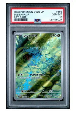 PSA 10 Bulbasaur 166/165 Sv2a: Pokemon Card 151 Holo (Japanese) - Image 1