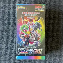 Pokemon VMAX Climax s8b Japanese Booster Box - New & Sealed - Image 1