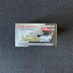 POKEMON SHINY TREASURE EX SV4A JAPANESE BOOSTER BOX - NEW & SEALED - Image 3