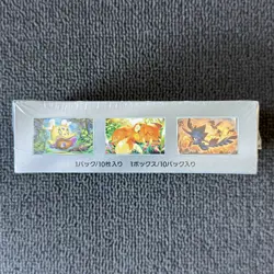 POKEMON SHINY TREASURE EX SV4A JAPANESE BOOSTER BOX - NEW & SEALED - Image 5
