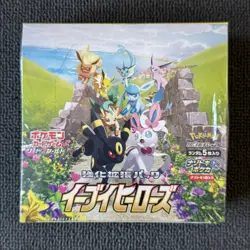Pokemon Eevee Heroes s6a Japanese Booster Box - New & Sealed - Image 1