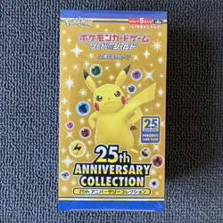 Pokemon TCG 25th Anniversary Japanese s8a Booster Box New & Sealed - Image 1