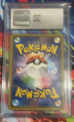 2018 POKEMON JAPANESE ULTRA SHINY HOLO #33 GRENINJA GX CGC 10 GEM MINT - Image 2