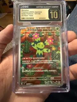 JAPANESE POKEMON 2025 Maractus 101/100 Battle Partners SV9 CGC 10 Pristine - Image 1
