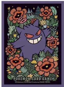 “Gengar” Japan Pokemon Center Original Card Sleeves Premium Gross X1 - Image 1