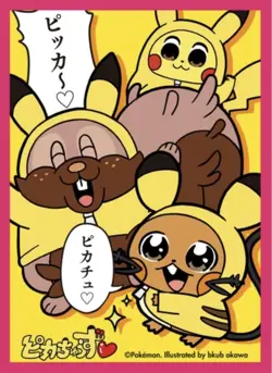 “Pikachues” Japan Pokemon Center Original Card Sleeves X1 - Image 1