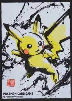 “Sumi-e Retsuden Pikachu “ Individual Card Sleeve Pokemon Center Japan Original - Image 1