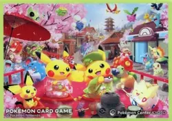 “Hannari Ochakai Gokko” Card Sleeve Pokemon Center Japan KYOTO Original X1 - Image 1