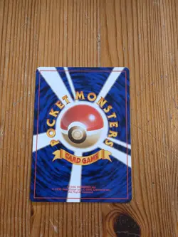 Dark Wartortle No. 008 Team Rocket 1997 NM Japanese Pokemon Card - Image 2