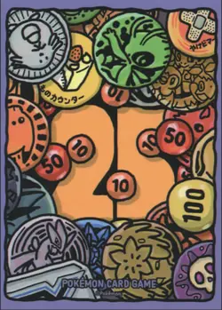 “25th Anniversary Merchandise Collection” Pokemon Card Sleeve Japan X1 - Image 1
