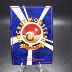 Charmander No.004 1997 Japanese Team Rocket Pokemon Card TCG Vintage - NM -j - Image 2