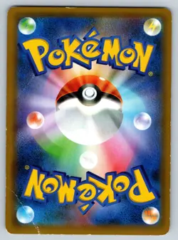 Armored Mewtwo Holo Pokemon Card Game Damaged 365/SM‑P CREASES - Image 2