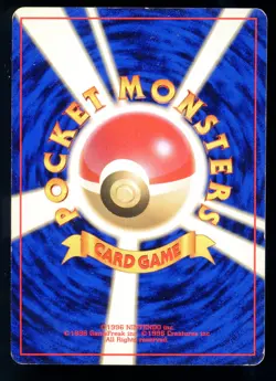 Electrode 101 Jungle Japanese Holo Rare 1997 Pokemon Card E2 - Image 2