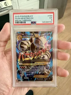 2015 Pokemon TCG M Mewtwo EX Full Art Holo Card 159/162 Breakthrough PSA 5 - Image 1