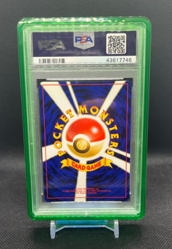 1997 Pokemon TCG Rocket Grimer Banned Card Japanese #088 PSA 10 - Image 2