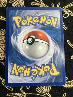 Pokemon Card TCG: Lugia EX Black Star Promo BW83 Ultra Holo Rare Promo MP-LP - Image 3